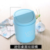 Small garbage can, hygienic storage system