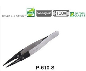 日本 宝山防静电 HOZAN P-610-S 宝山镊子
