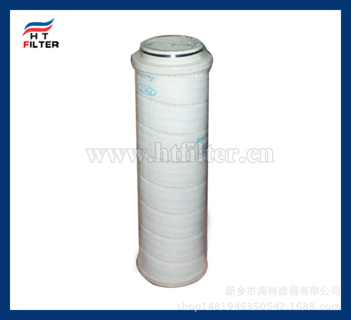 HC8900FDN8H HC8900FDS13H HC8900FKN16Z HC8900FKS26Z 国产滤芯