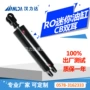 液压生产双耳液压缸