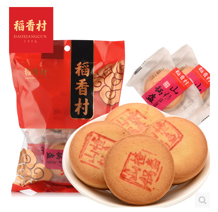稻香村  山楂锅盔饼 北京特产点心零食独立包装500克|ru