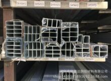 ������ɫ�X���� ����6063�������X���� �X����