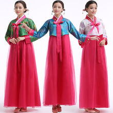 大長今演出服成人朝鮮族演出服少數民族服裝韓國傳統舞蹈韓服女款