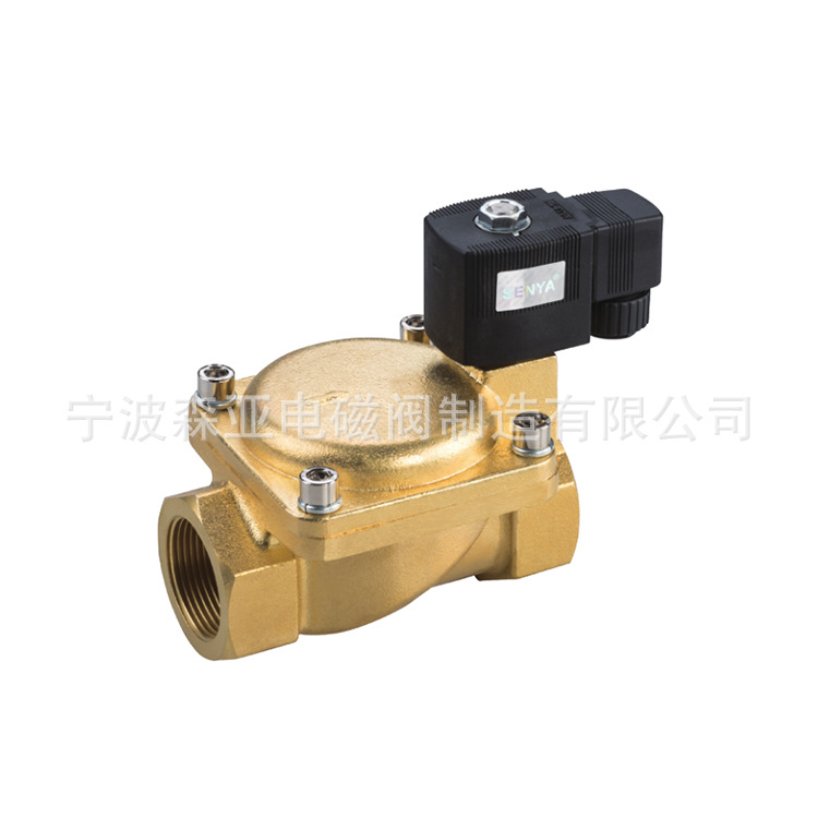 SY22310-35厂家供应SY223系列膜片式电磁阀 直动式常闭微型电磁阀