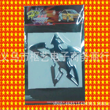 �S��ֱ�N ���Spvcܛ�z܇�N �w�� �m�ϴ�С܇�v�b���܇�N���w