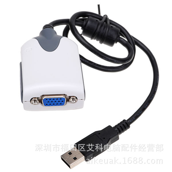 2.0USB线VGA转换器USB转VGA外置显卡多屏扩展器 hub2.0分屏器6屏