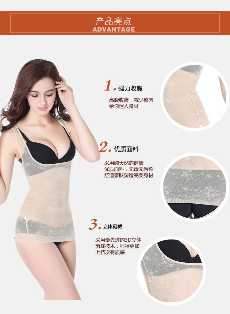 Cộng với chất béo kích thước lớn chất béo mm mùa xuân và mùa hè siêu mỏng liền mạch breathable cơ thể hình đồ lót cơ thể giảm béo corset corset áo sơ mi vest