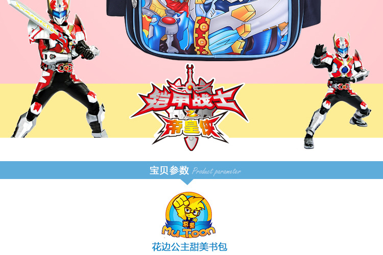 寄催雑雑甲弟_06