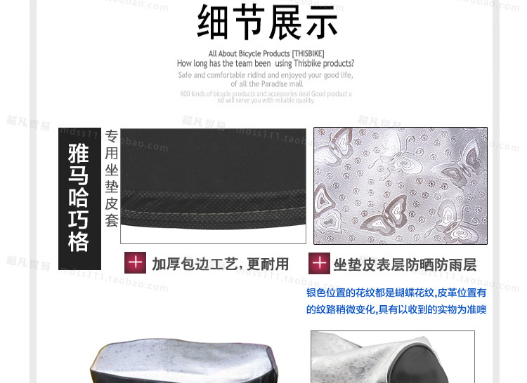 雅马哈JOG巧格ZY100T-6_05