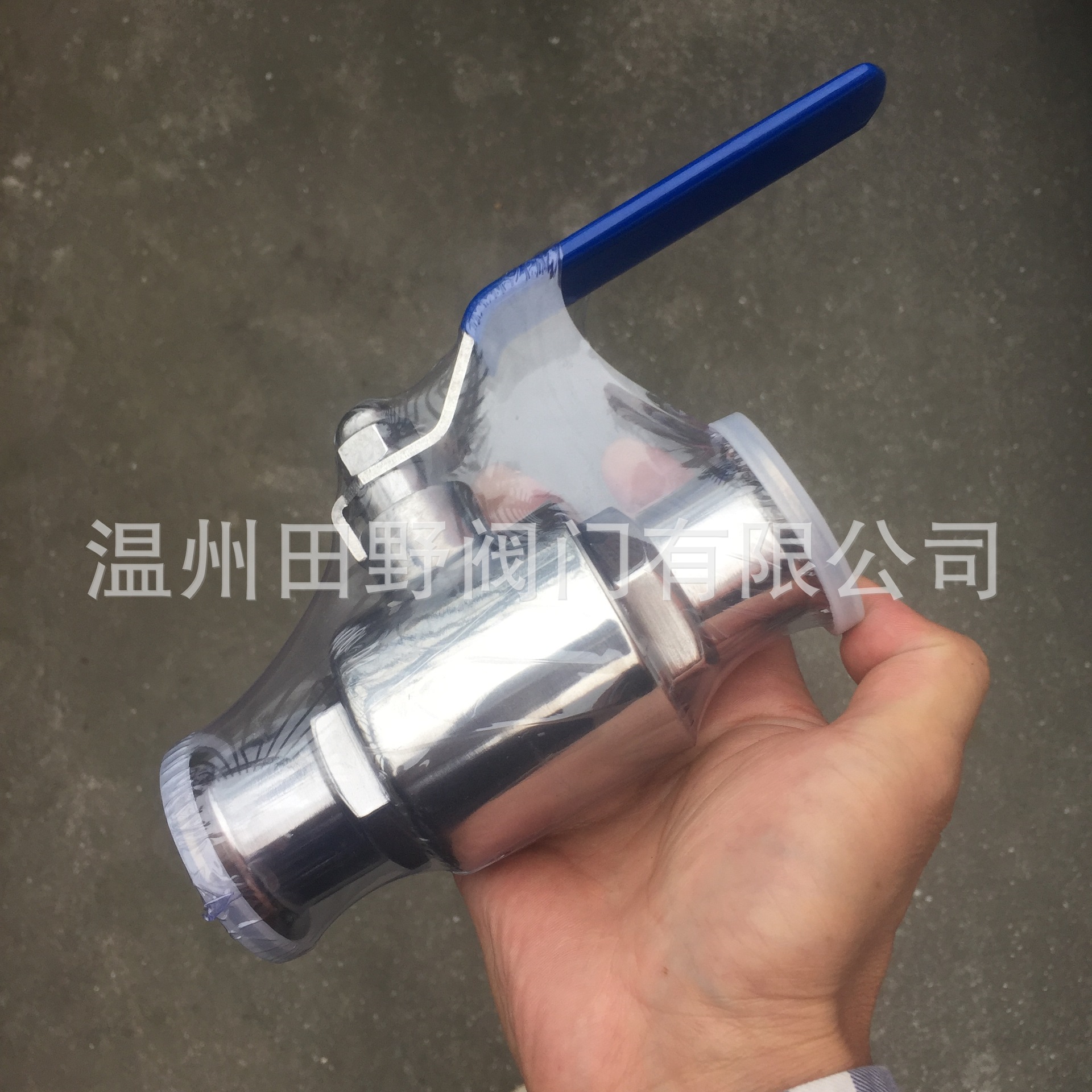 ����50.5��װ�� �ܾ�19-38 ������ʳƷ����ҩ���ֻ�ball valve