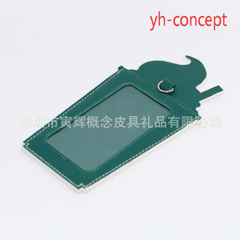 luggage tag2016030735