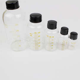 玻璃血清瓶 螺口试剂瓶 样品瓶10ml 25ml 50ml 100ml 250ml