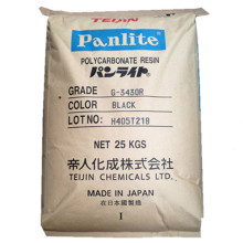 PC  LN-2250Y �ձ�ע�ܼ���W����pc ��ȼ��pc ͸����pcԭ��ԭ�S