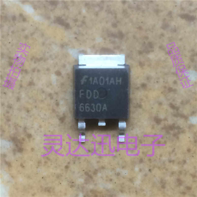 FDD6630A  TO-251 252 原装进口元件 专业测试合格 