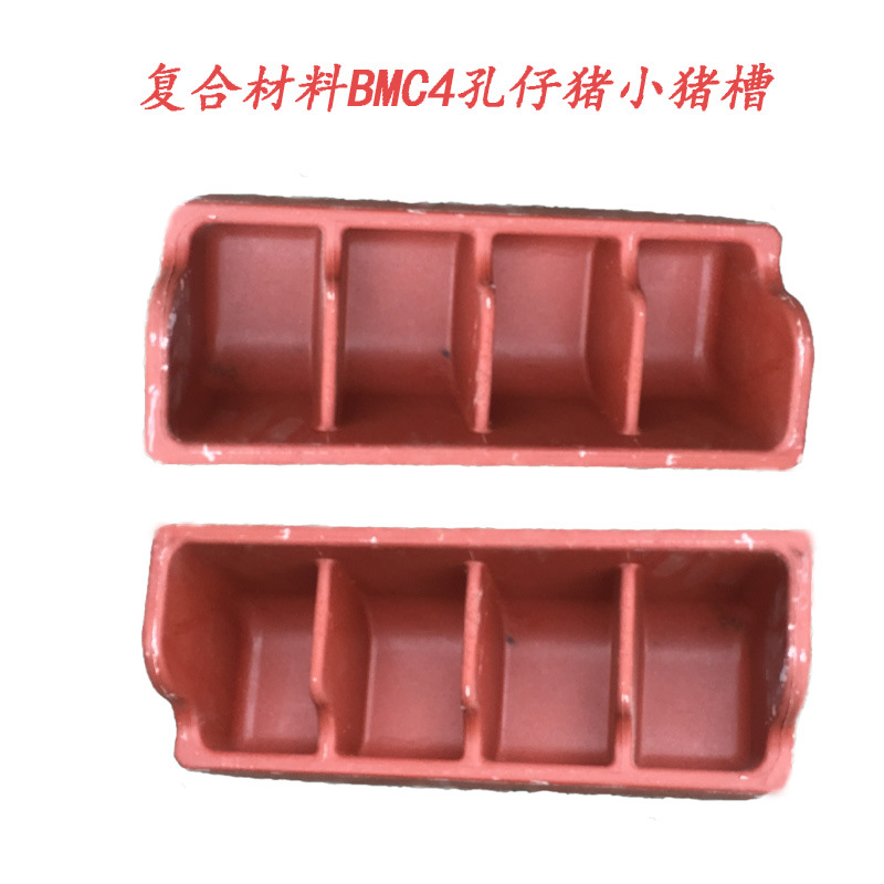 厂家直销仔猪补料槽4孔复合采食槽 产床加厚猪槽仔猪教料槽