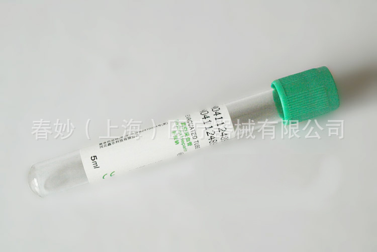 201210191655481712985