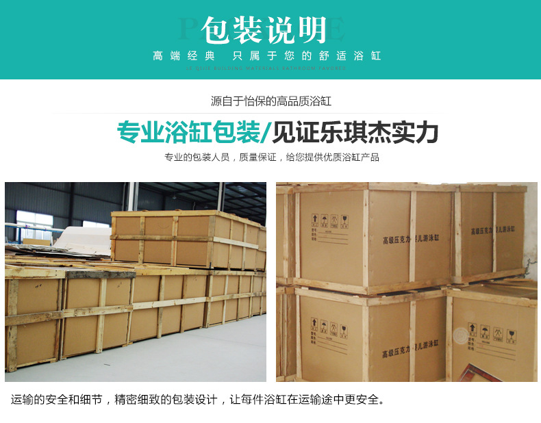 4人位智能冲浪按摩池户外水疗独立式豪华大池多人spa户外大池