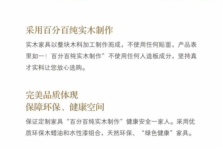 品丽缘特价实木床1.8米 卧室家具双人床 新品简约榉木床1.5m 米