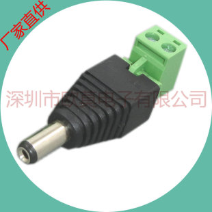 ���� ���Ӿ���5.5*2.1DC�D���^ �Դ�m����5.5DC�B����