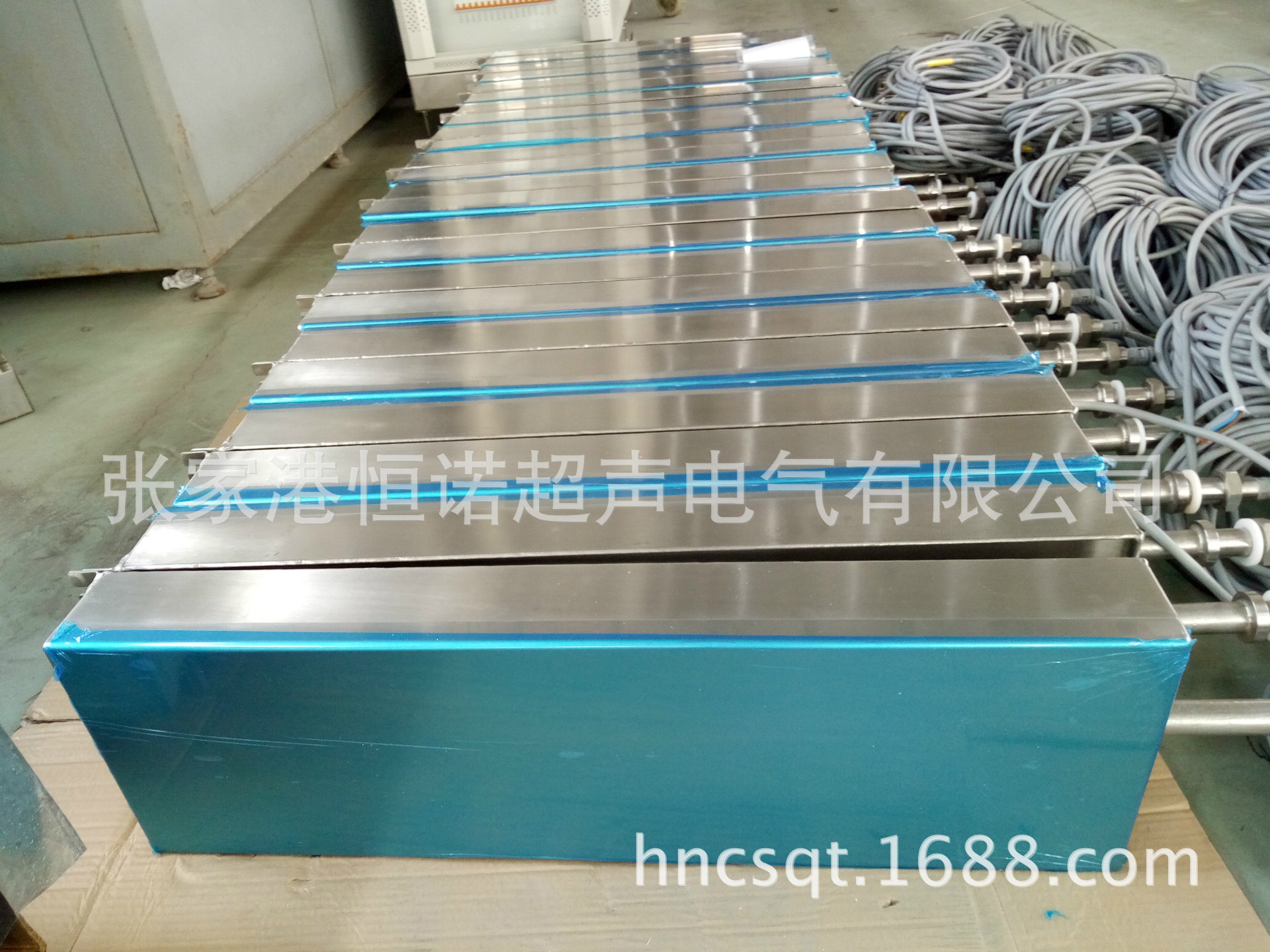 供应清洗机供应超声清洗机/电镀配套超声波清洗振板换能器