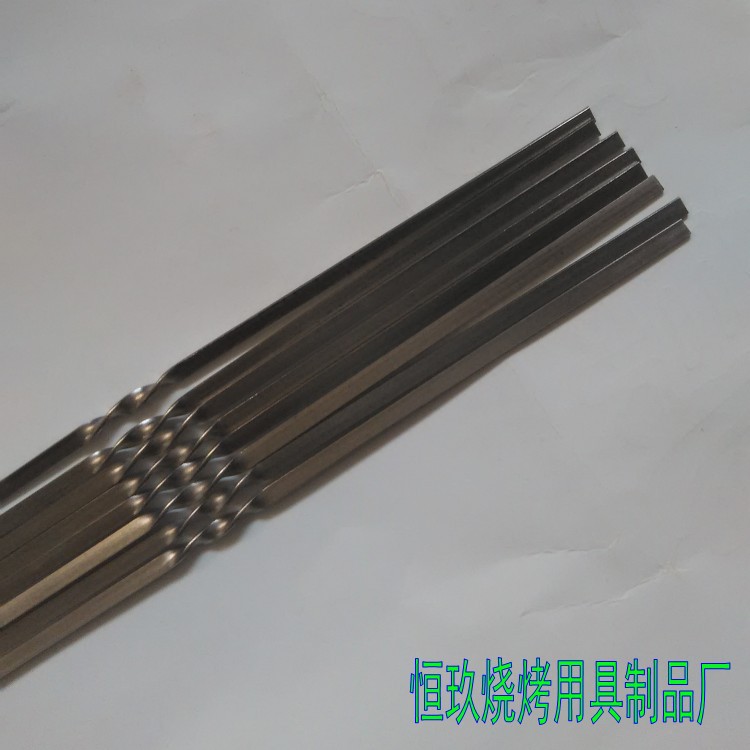 修改034