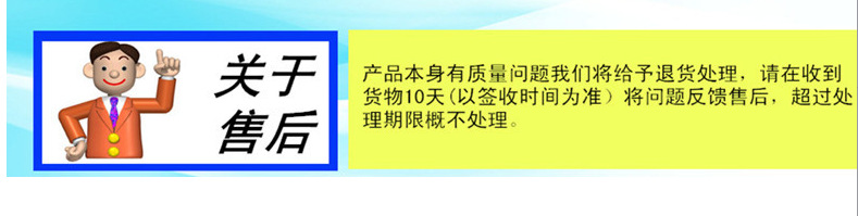 QQ图片20160303092326