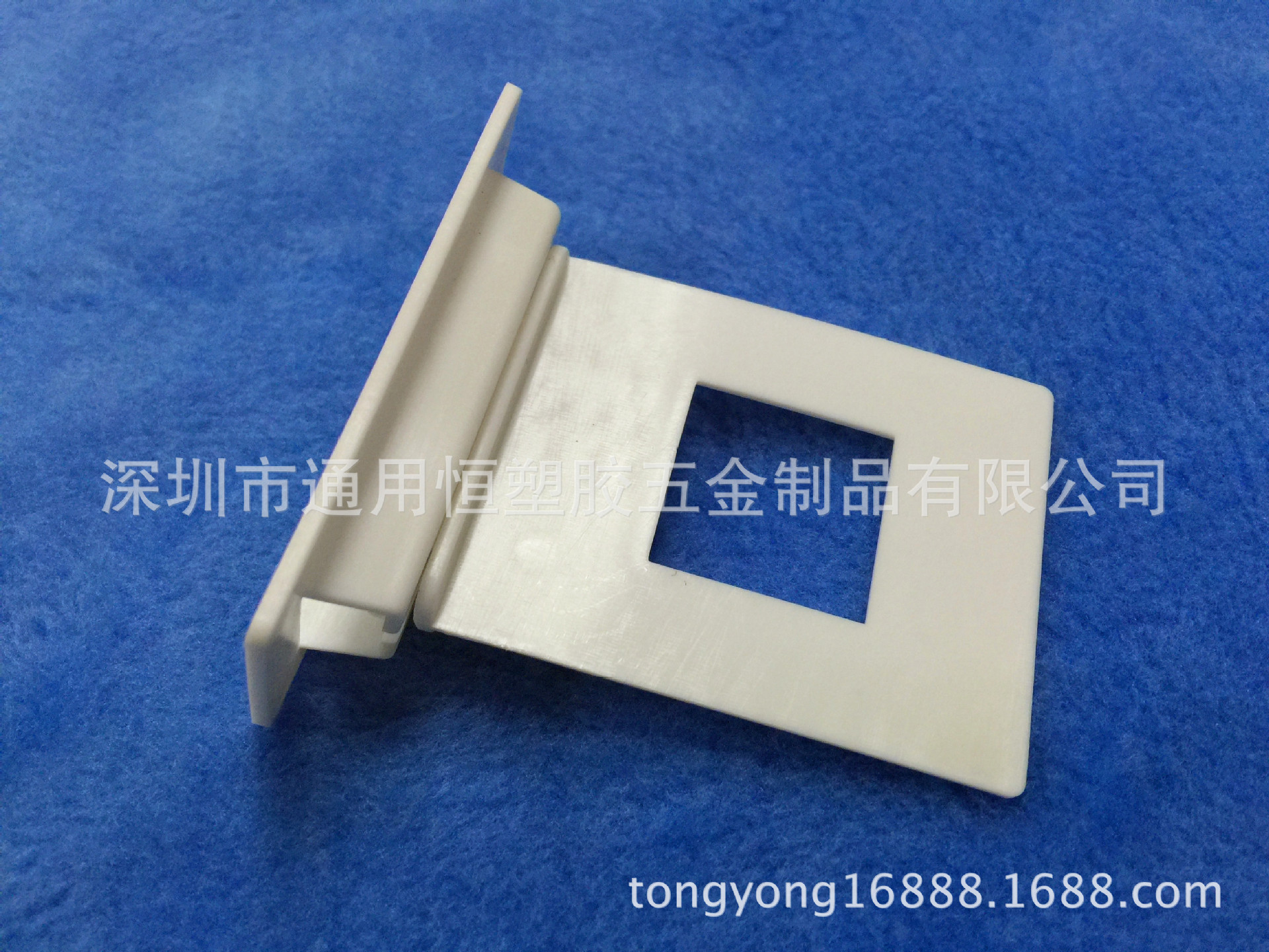 紙盒定位器 (75)