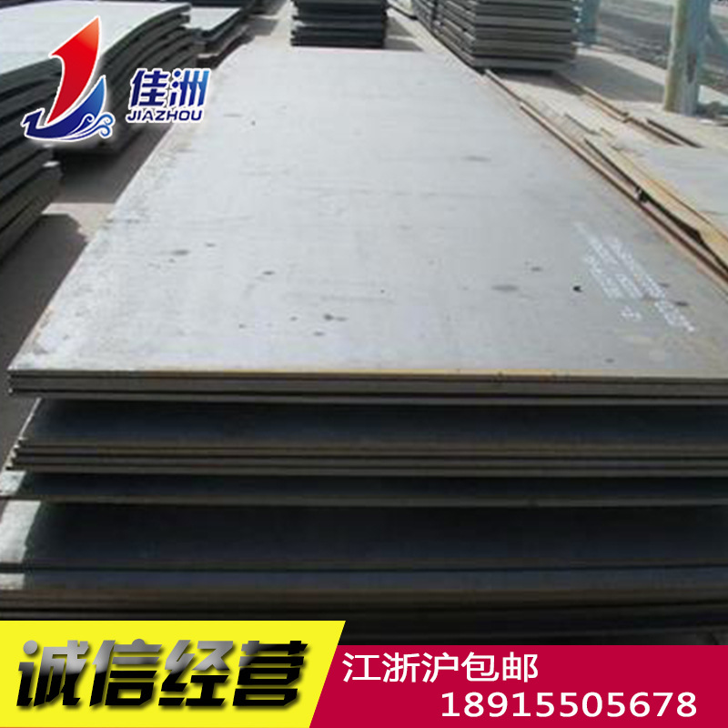 供应E355低合金钢 E355圆钢现货 提供原厂质保