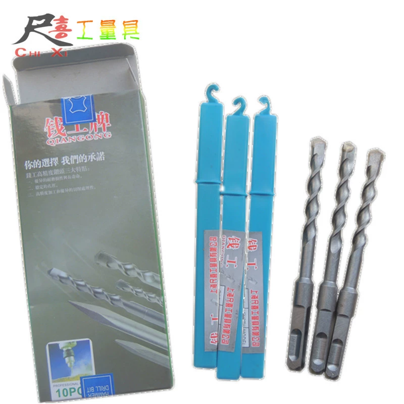 Qiangong Luogang четыре ямы квадратной ручкой электрический перфоратор камень дрель через стену цементная дрель бетонная Строительная Дрель ударная дрель