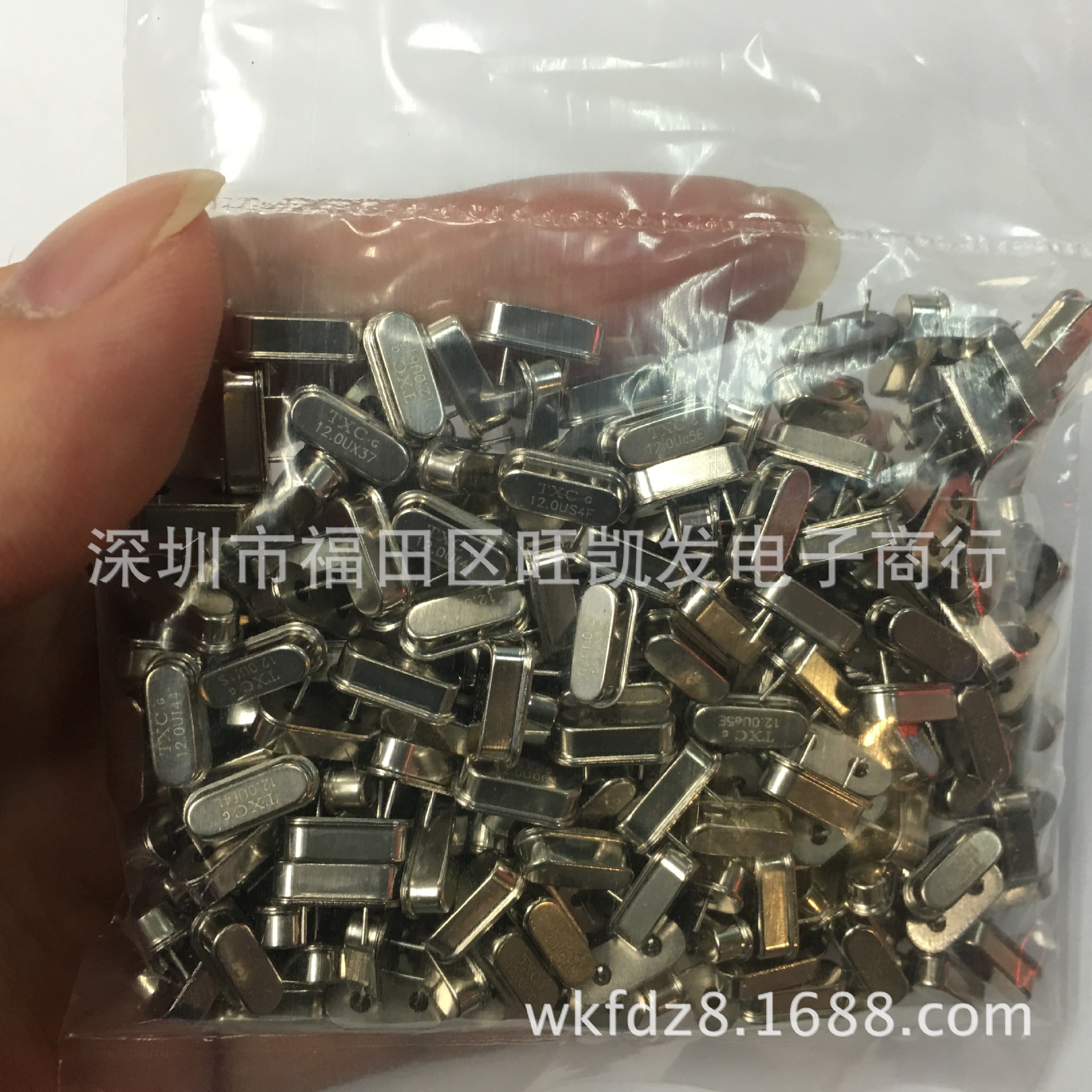 直插晶振12M 49S晶体 石英晶振 厂家直销