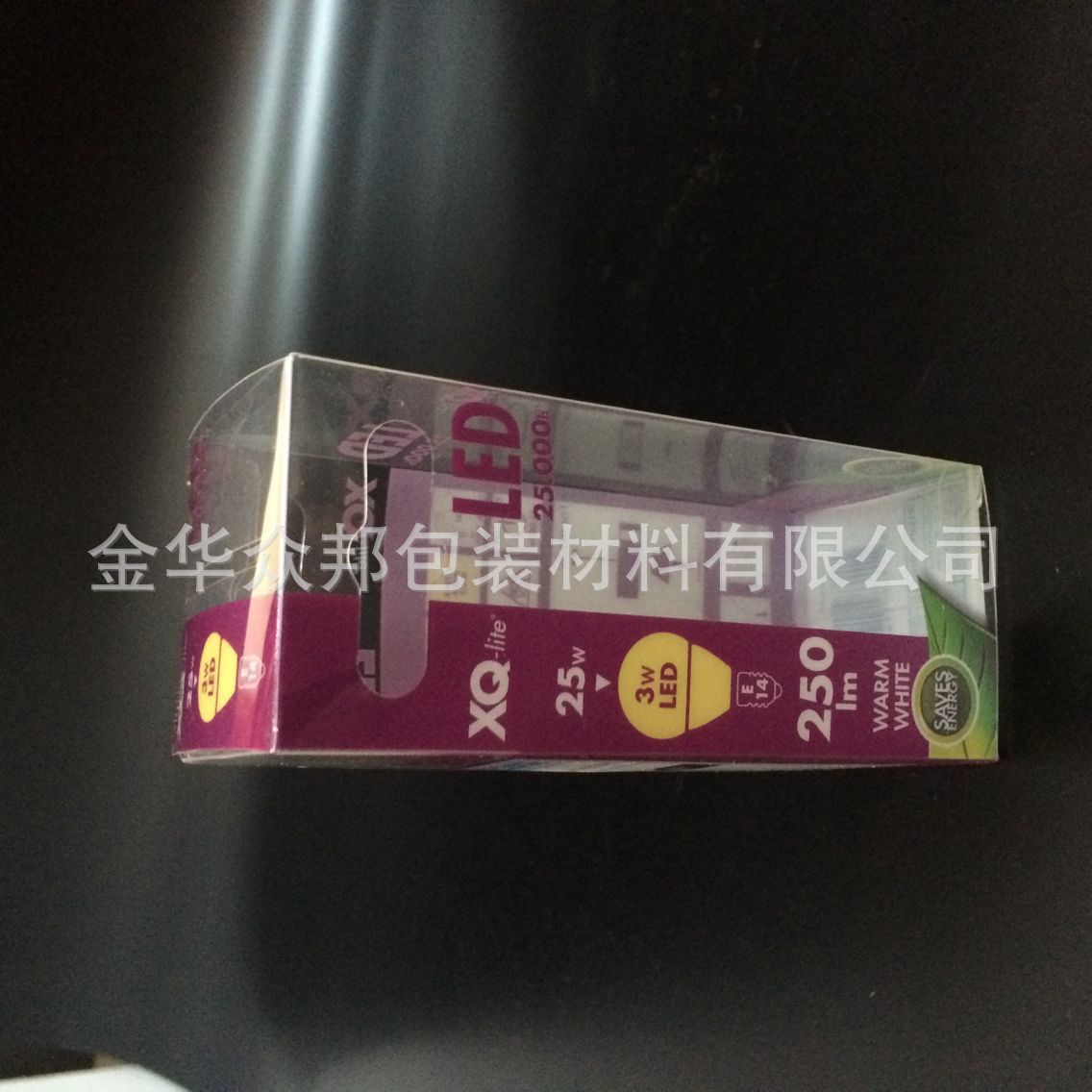 QQ图片20150823105926