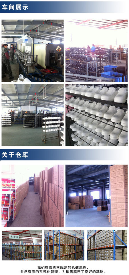 Giày bảo hộ lao động nam cổ cao lót lông giữ ấm, chống va đập chống đâm thủng, đế chống trơn — P211M đen; 42, P211M đen; 43, P211M đen; 44, P211M đen; 45 chi tiết 27