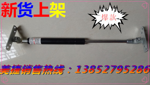 wholesale supply Doors and windows series Gas spring Support rod