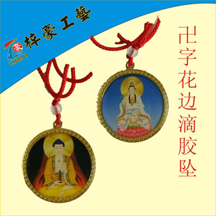 �����������ٵ��z���� �Ͻ�僽���y���Ʒ �����ӷ�������l