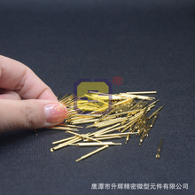 SֱN tBӾ PIN܇ڻɿ׼ӹh~S