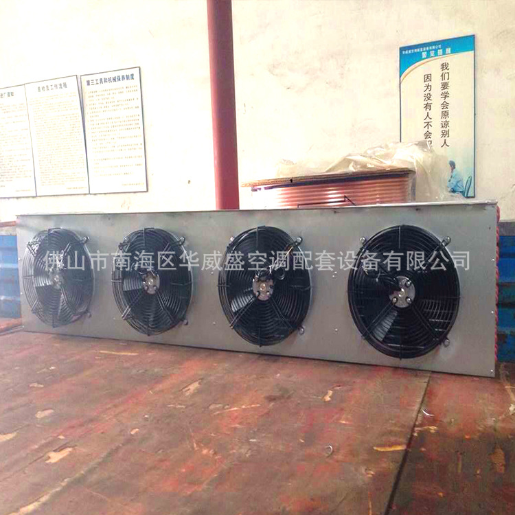非标冷热混合加热蒸发器定制OEM热风冷凝器余热回收器