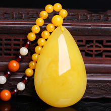 波罗的海鸡油黄老蜜蜡吊坠水滴雨滴琥珀原石项链毛衣链男女款