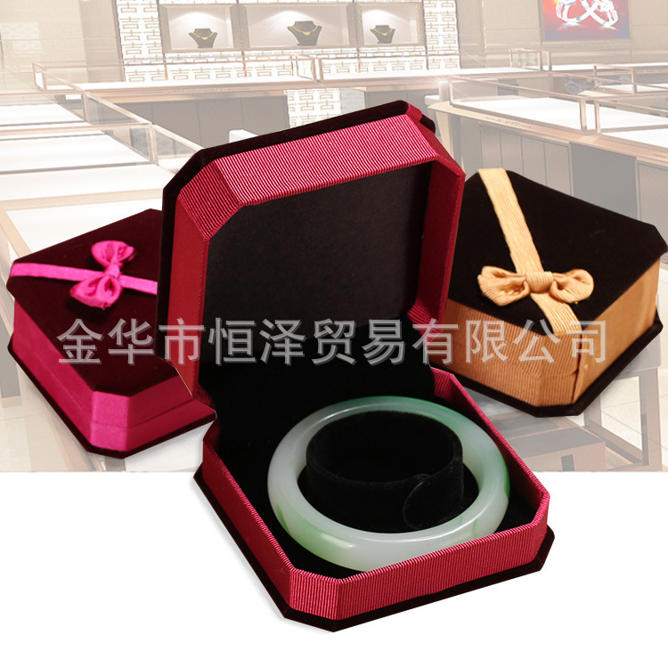多色绒布手镯盒 手链盒 包装盒 绒布首饰盒 礼品盒 现货