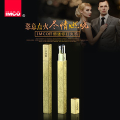 Austrian lighter, iCO brand windproof kerosene lighter, brass slim pocket lighter