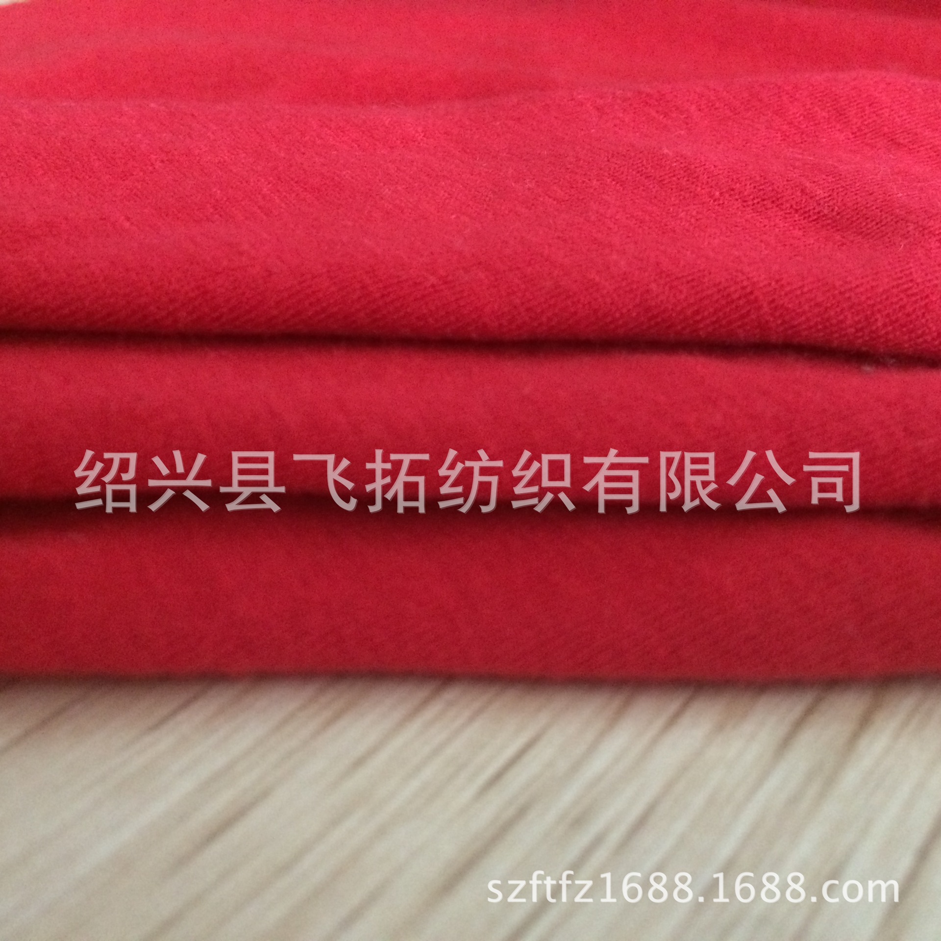 现货 厂家直销 涤氨汗布、供应各类TC/RT+OP汗布等