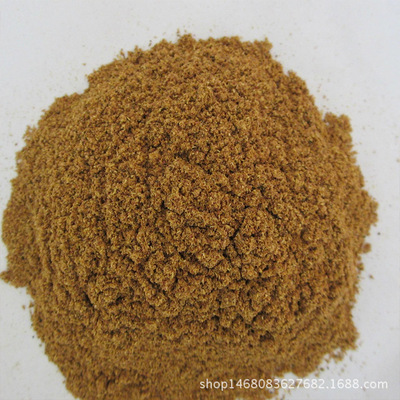 Seasoning powder Pepper Hot pot bottom material flavoring Sichuan Province Dahongpao Tea Pepper noodles 125 Grams in bulk