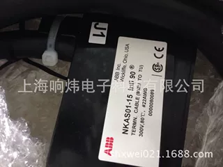 IPFLD24 上海响炜 IPFLD24 IPFLD24   ABB贝利模块