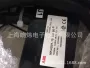 abb上海ipfld24模块