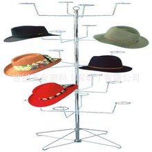 展示架工廠定制 帽子飾品展架 賣場家居旋轉展示櫃 簡易展示架