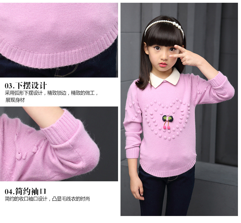 Pull fille - Ref 2105681 Image 9