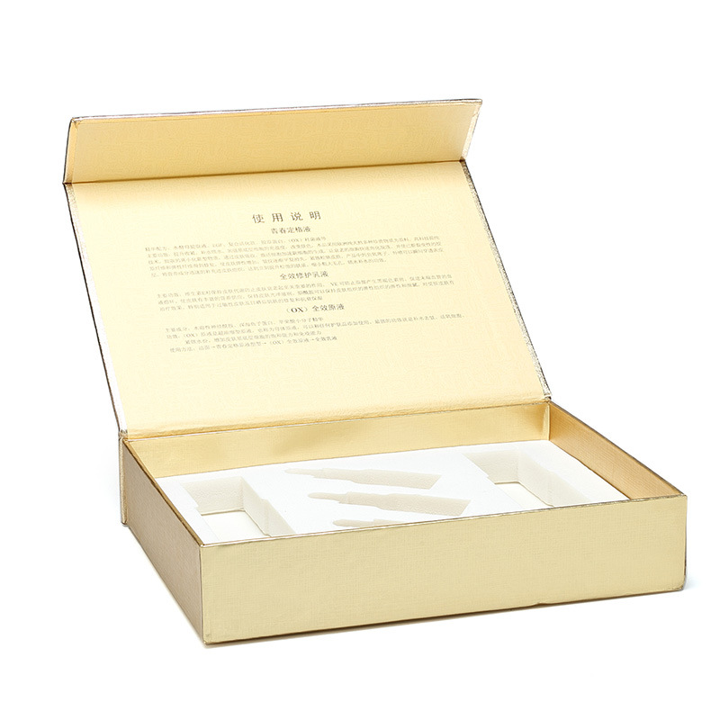 升级版正品化妆品套装包装盒美容养颜组合礼品盒修复乳液瓶装盒子