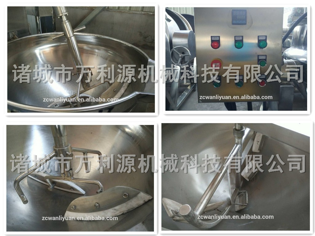 initpintu_副本_副本