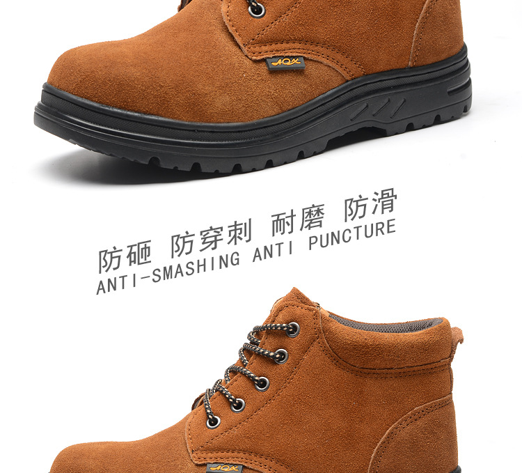 Chaussures de sécurité - Glisser pour endommager - Ref 3404962 Image 31