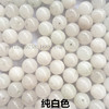 Beads jade, accessory, 10mm, wholesale