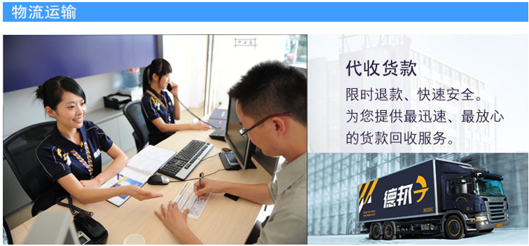 QQ图片20150824160234